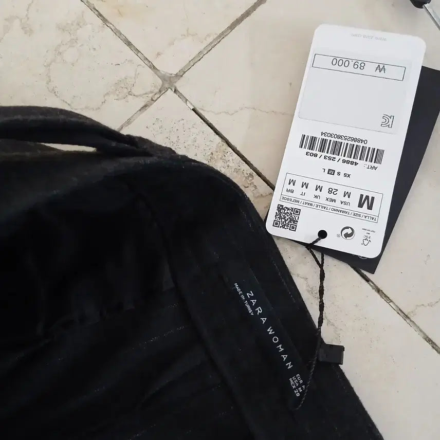 [BUNJANG] ZARA Belted Pants / (새상품) 자라 벨티드 팬츠 66