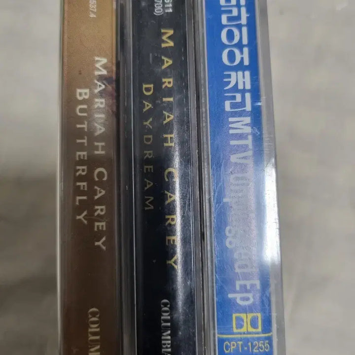 [BUNJANG] Mariah Carey Daydream Cassette Tape Bundle / 고전 머라이어캐리 Daydream 외 카세트테이프