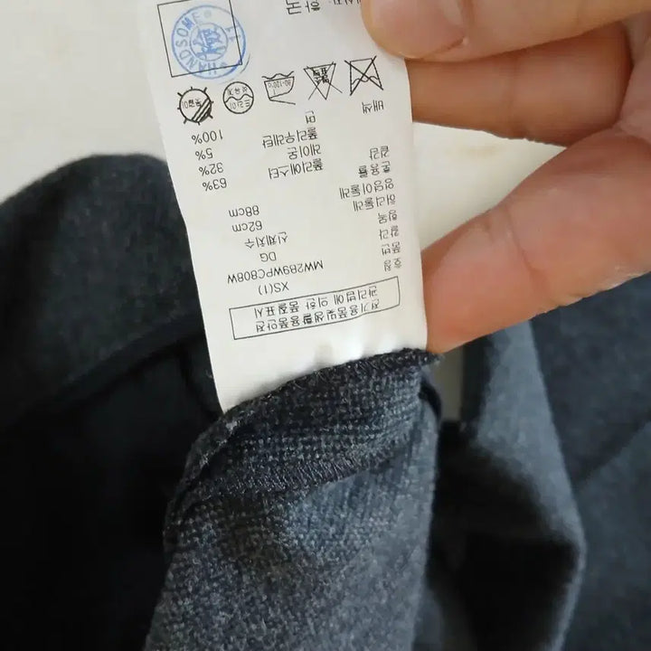 [BUNJANG] Club Monaco Slim Pants / 021 클럽모나코 슬림 팬츠