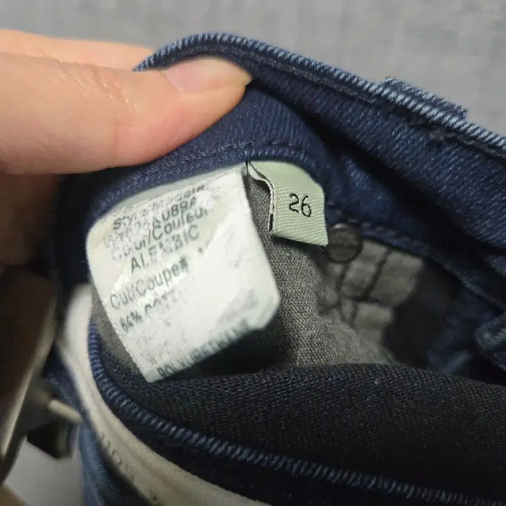 [BUNJANG] Rag &amp; Bone Denim Slim Fit Jeans / 랙앤본 데님 청바지 진청 슬림핏 26