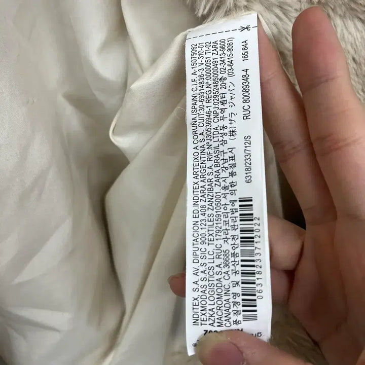 [BUNJANG] Zara Sherpa Fleece Hooded Jacket (S) / Zara 자라 쉐르파 뽀글이 자켓 후리스 후드집업(S)