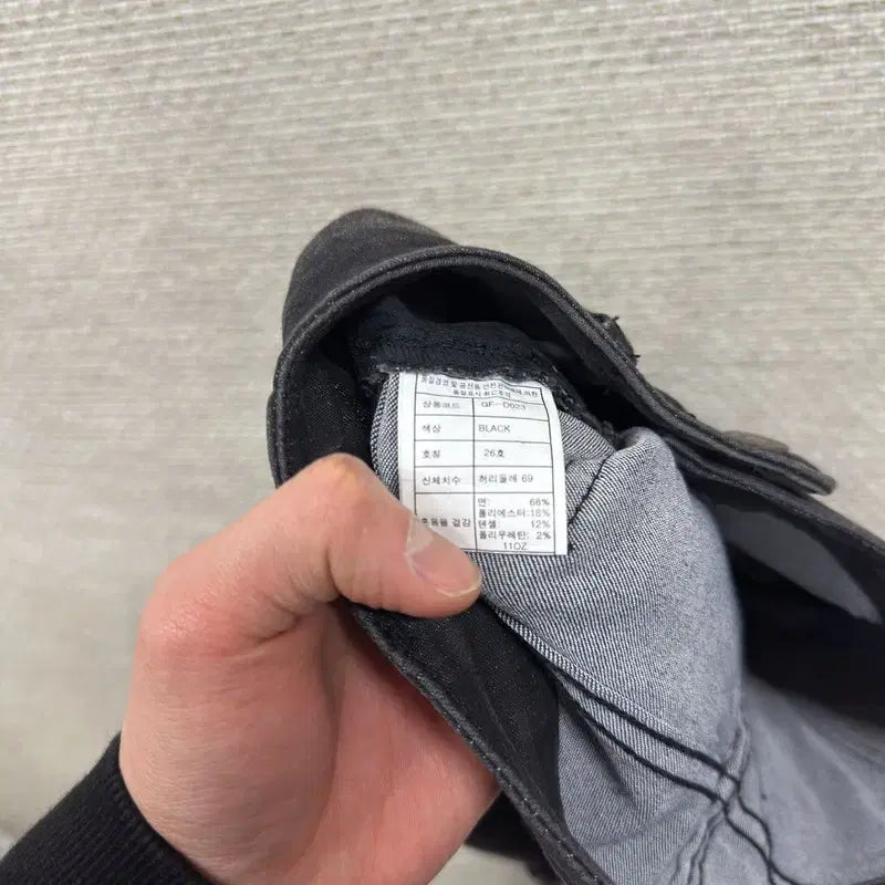 [SOLD OUT] 빈티지 스키니 청바지 26호 M13593