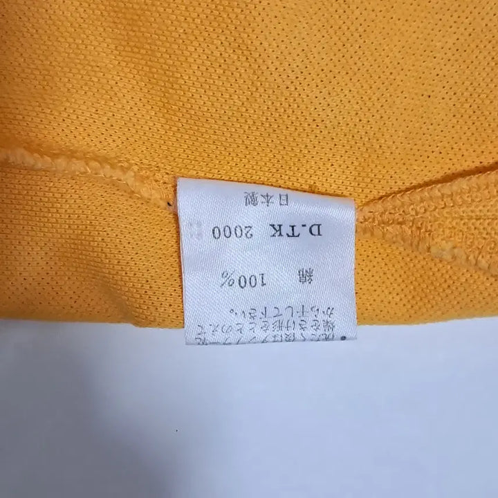 [SOLD OUT] 겐조 반팔티셔츠