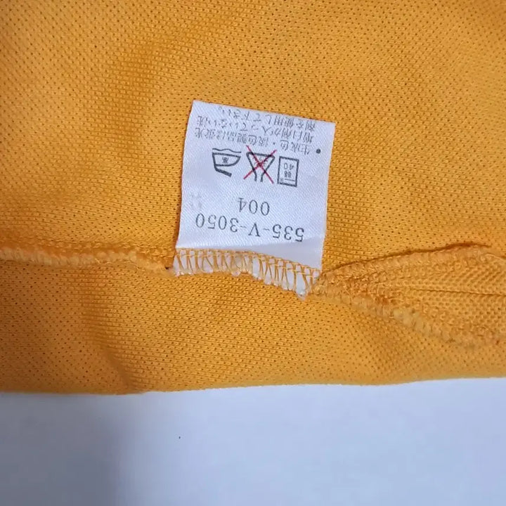 [SOLD OUT] 겐조 반팔티셔츠