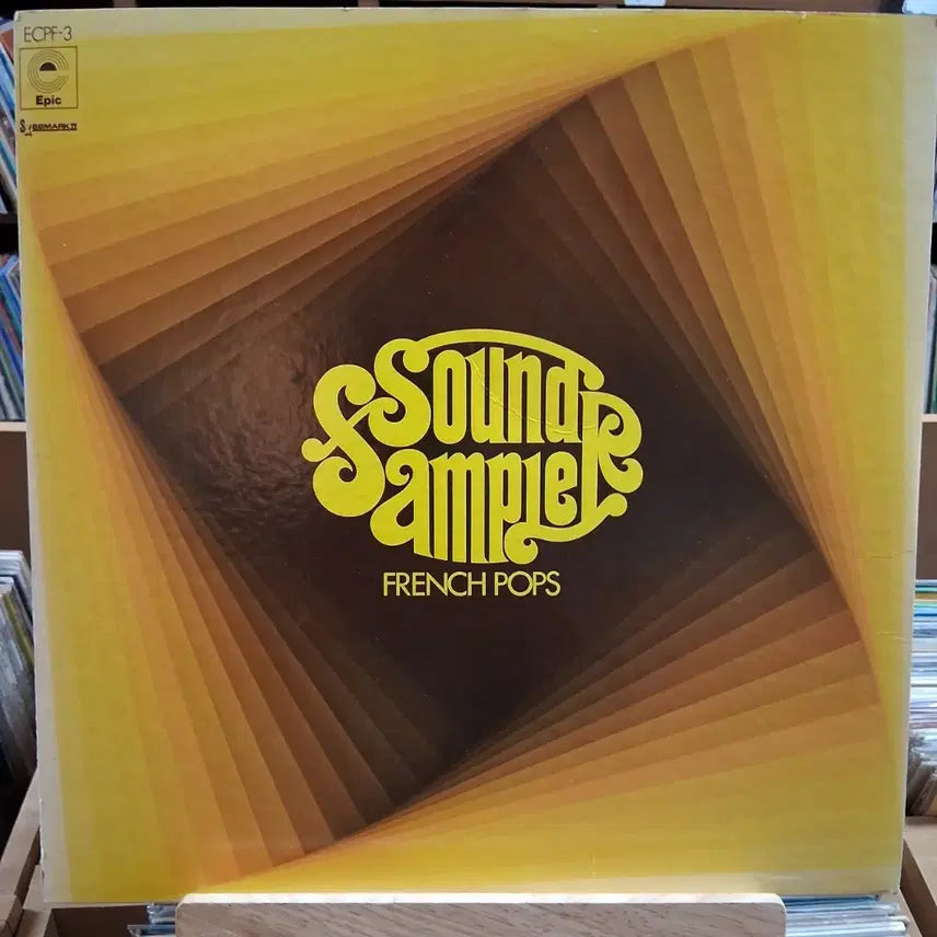 [BUNJANG] French Chanson Hits LP / 프랑스 샹송 히트곡 옵니버스 LP