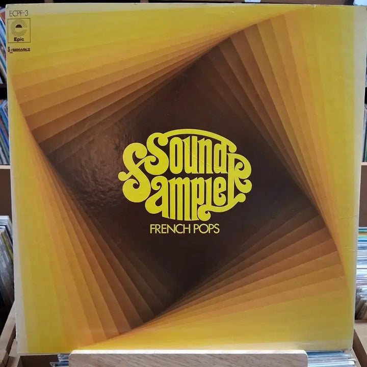 [BUNJANG] French Chanson Hits LP / 프랑스 샹송 히트곡 옵니버스 LP
