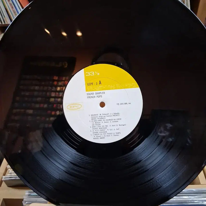 [BUNJANG] French Chanson Hits LP / 프랑스 샹송 히트곡 옵니버스 LP