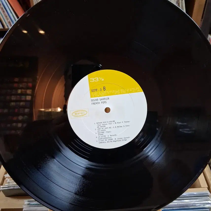[BUNJANG] French Chanson Hits LP / 프랑스 샹송 히트곡 옵니버스 LP