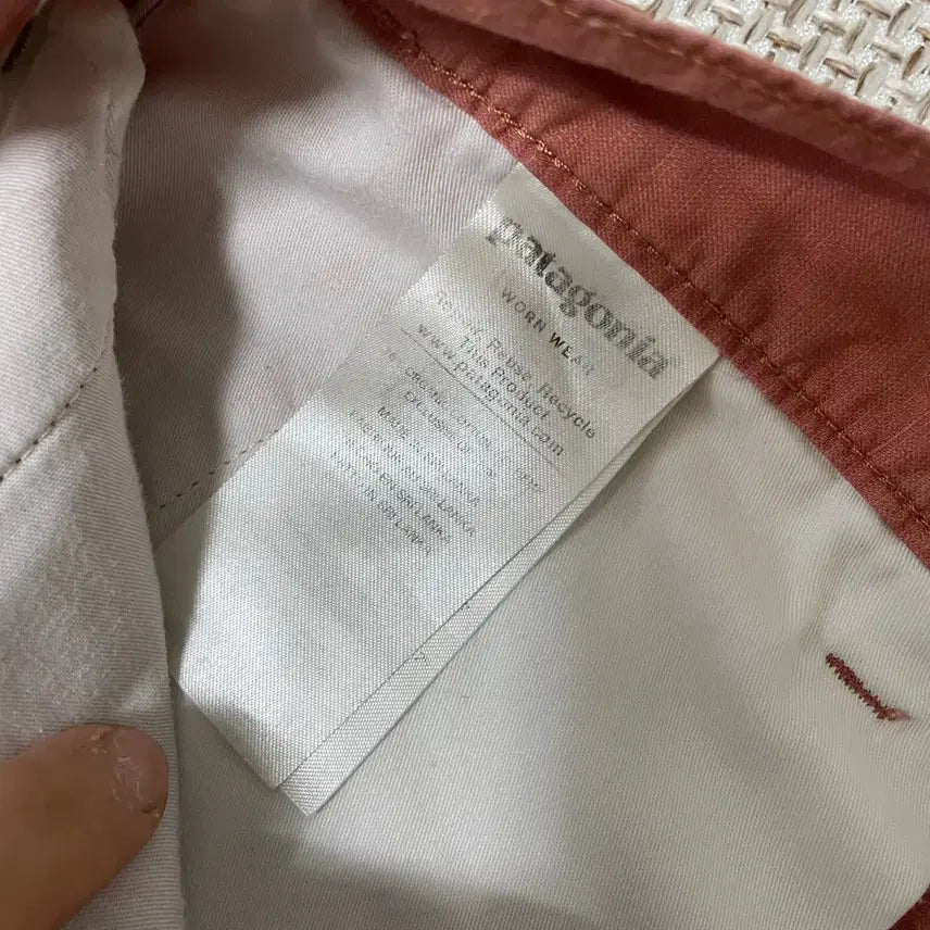 [BUNJANG] Patagonia Women&