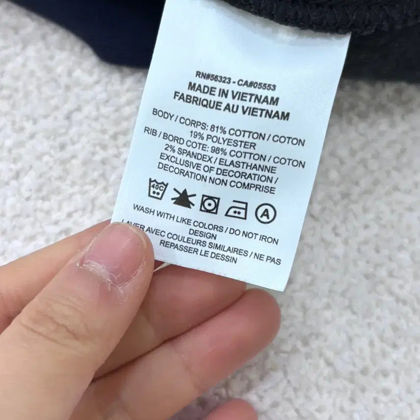 [BUNJANG] Nike Small Logo Sweatshirt / S 나이키 스몰로고 맨투맨 티셔츠 0306E