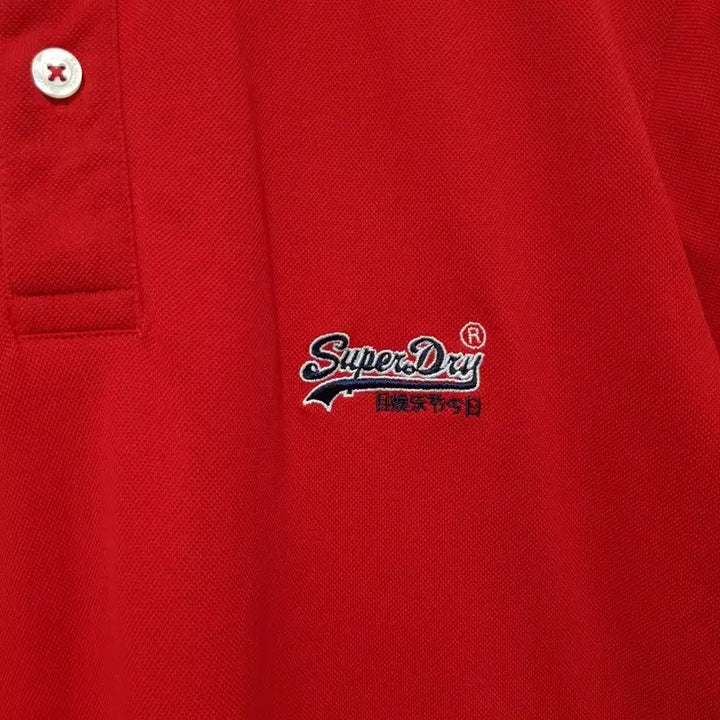 [BUNJANG] Superdry Polo Shirt (M) / 슈퍼드라이 반팔 카라티 M_i4921