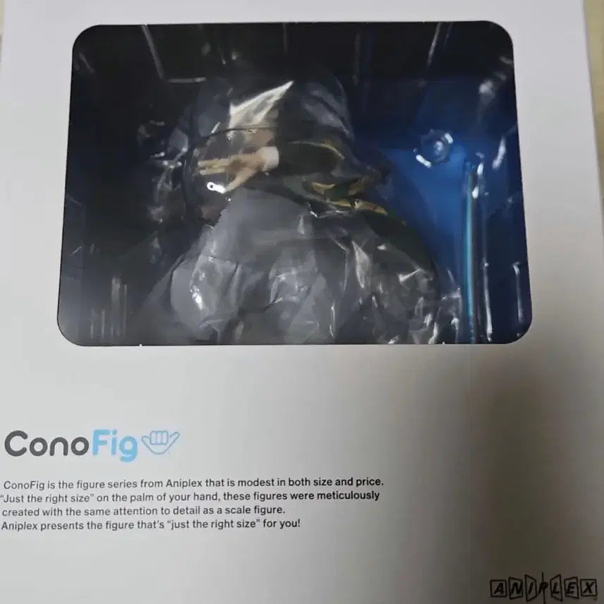 [BUNJANG] Demon Slayer Giyu Conofig Figure / [미개봉] 귀멸의칼날 기유 코노피그 conofig