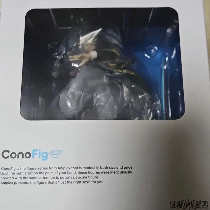 [BUNJANG] Demon Slayer Giyu Conofig Figure / [미개봉] 귀멸의칼날 기유 코노피그 conofig