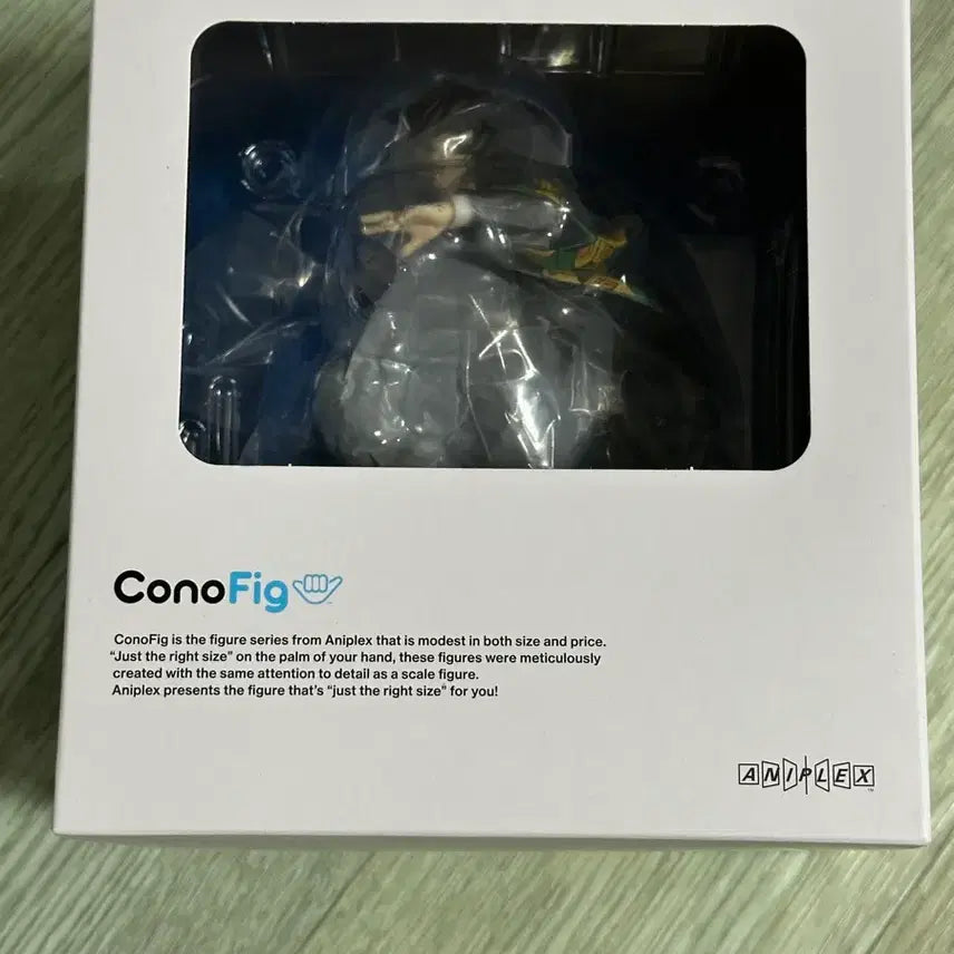 [BUNJANG] Demon Slayer Giyu Conofig Figure / [미개봉] 귀멸의칼날 기유 코노피그 conofig