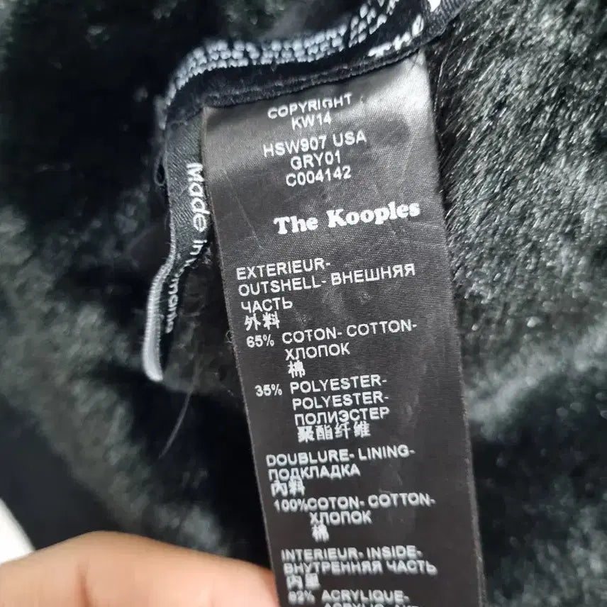 [BUNJANG] The Kooples Fur Reversible Hooded Zip-up Jacket / The Kooples 퍼 양면 후드 집업 S