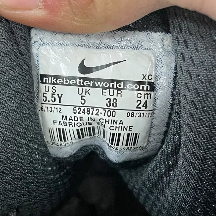 [BUNJANG] Nike ACG Woodside 2 Boots 240 / 나이키 ACG 우드사이드2 부츠 240