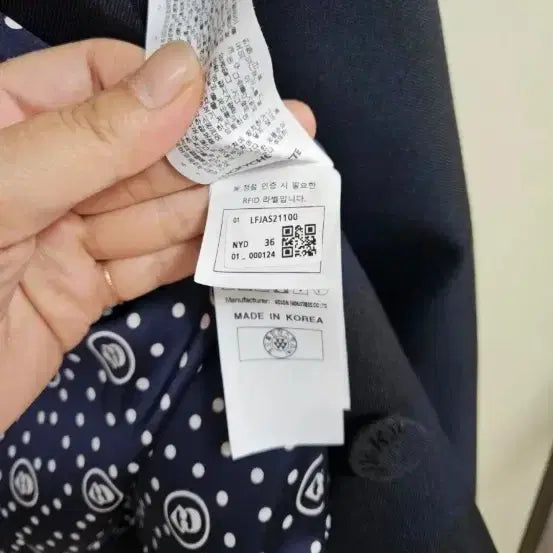 [SOLD OUT] 럭키슈에뜨자켓