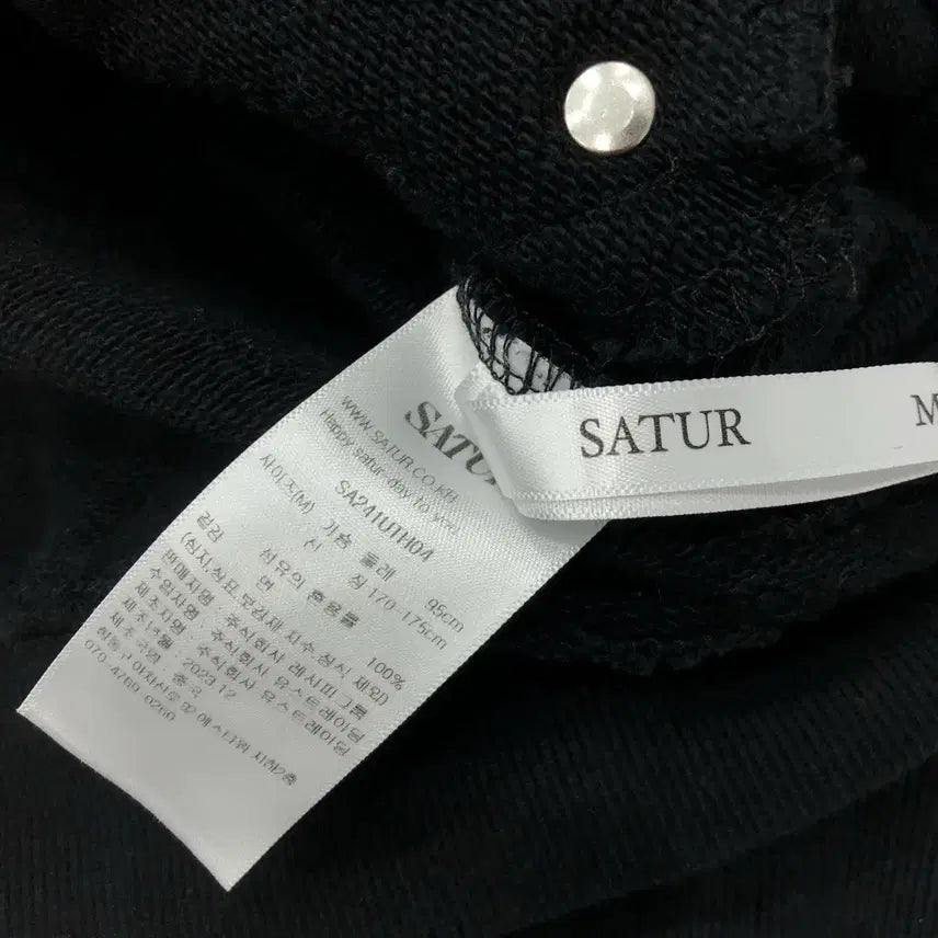 [BUNJANG] M Rivet Appliqué Pocket Hoodie / M 세터 리벳 아플리케 포켓 후드티