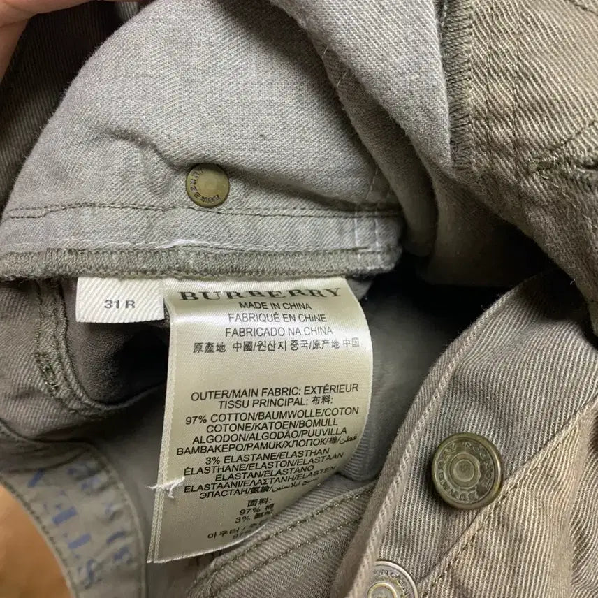 [BUNJANG] Burberry Cotton Pants / 버버리 코튼 팬츠