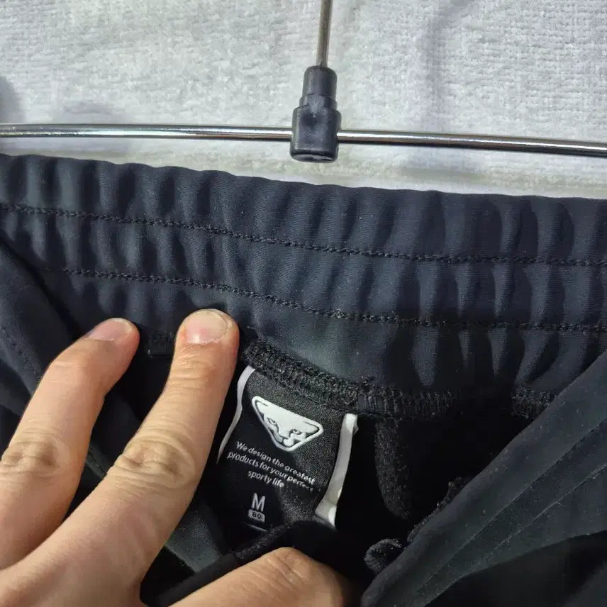 [BUNJANG] Dynafit Black Fleece Lined Training Pants / m 다이나핏 검정색 기모 트레이닝 바지