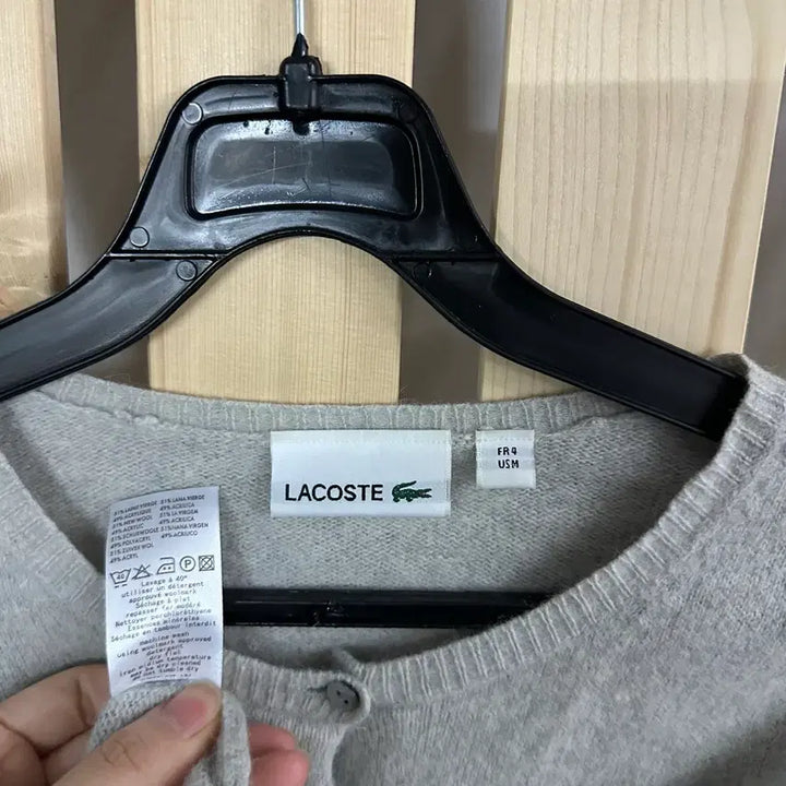 [SOLD OUT] (S) 라코스테 그레이 니트 가디건