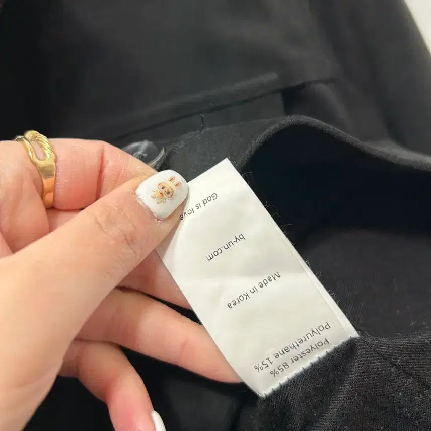 [BUNJANG] BYUN Suede Jacket S / BYUN 스웨이드 자켓 S