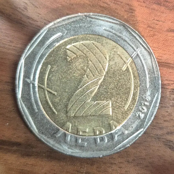 [BUNJANG] Bulgaria 2 Leva Coin / [EP. 846] 2018년 불가리아 2 레바 동전