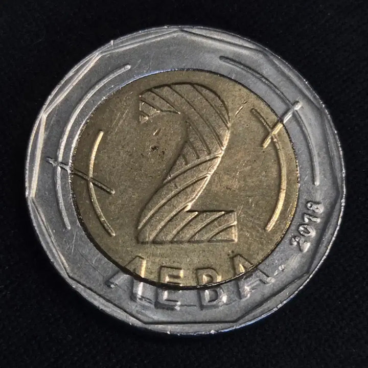 [BUNJANG] Bulgaria 2 Leva Coin / [EP. 846] 2018년 불가리아 2 레바 동전