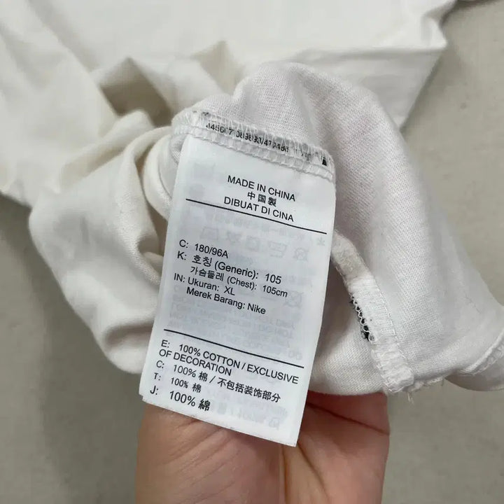 [BUNJANG] Nike Round Short Sleeve T-shirt (XL) / XL 나이키 라운드 반팔티 B.4619