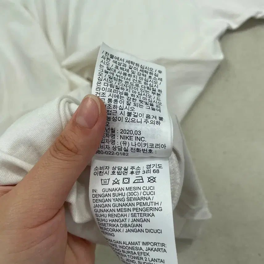 [BUNJANG] Nike Round Short Sleeve T-shirt (XL) / XL 나이키 라운드 반팔티 B.4619