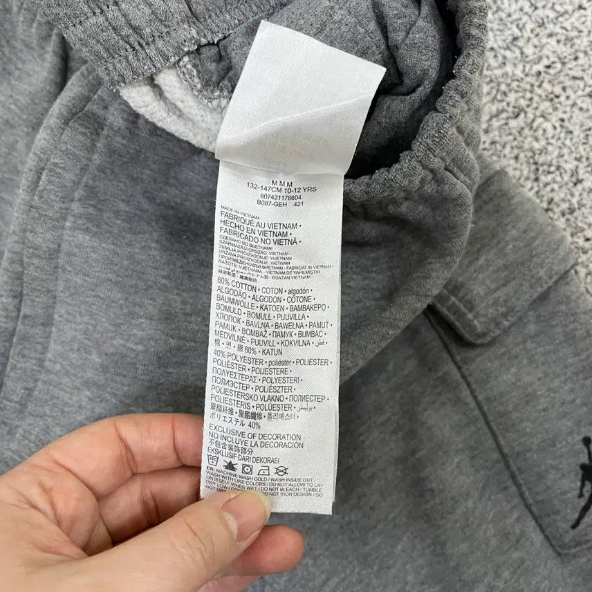 [BUNJANG] Nike Jordan Kids Jogger Pants / M 나이키 조던 키즈 조거팬츠 0306M