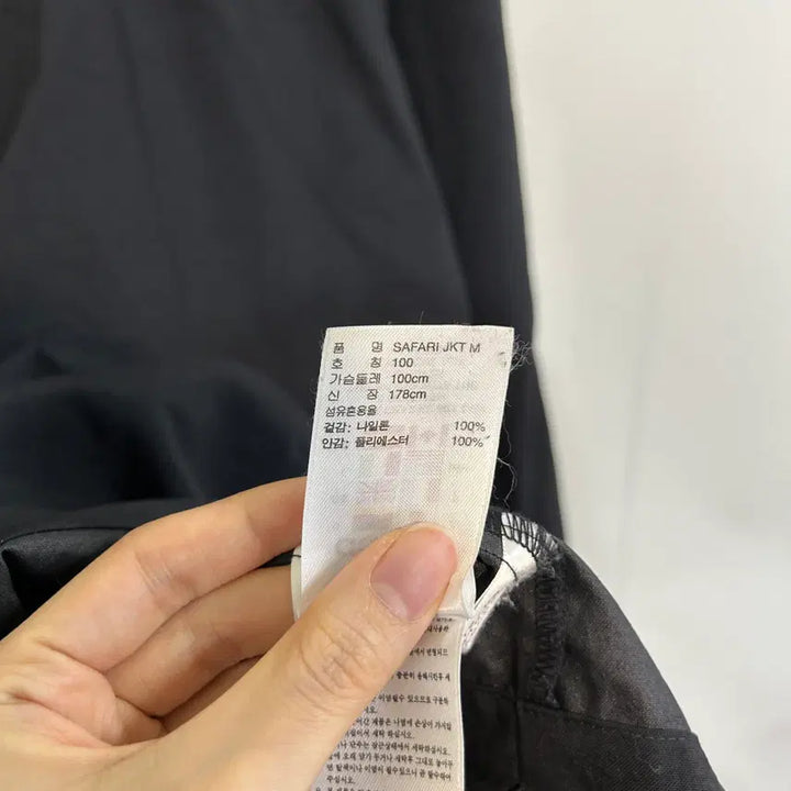 [BUNJANG] Adidas Safari Nylon Jacket (Men&