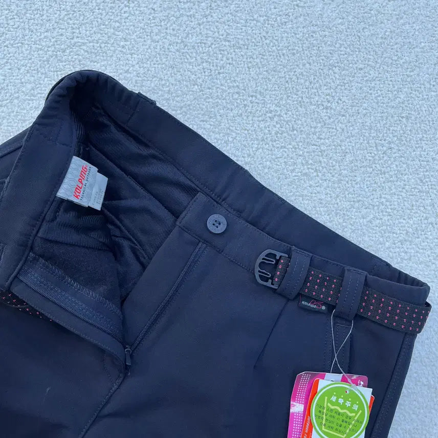 [BUNJANG] Kolping Functional Hiking Pants / 74 새상품 콜핑 등산 기능성 바지 0311M