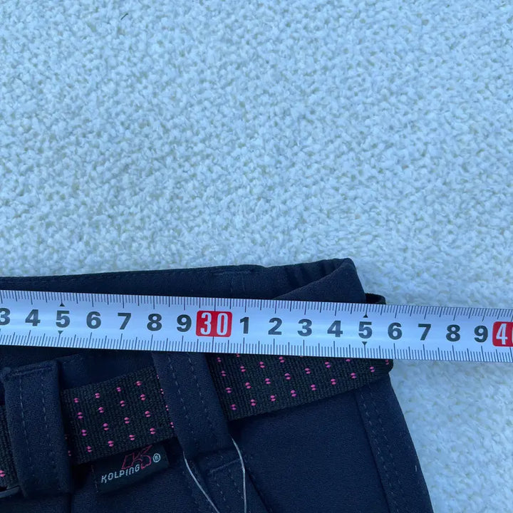 [BUNJANG] Kolping Functional Hiking Pants / 74 새상품 콜핑 등산 기능성 바지 0311M