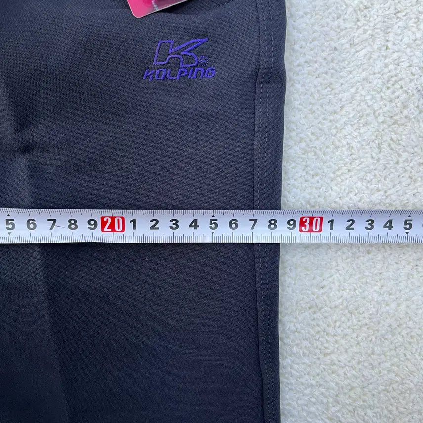 [BUNJANG] Kolping Functional Hiking Pants / 74 새상품 콜핑 등산 기능성 바지 0311M