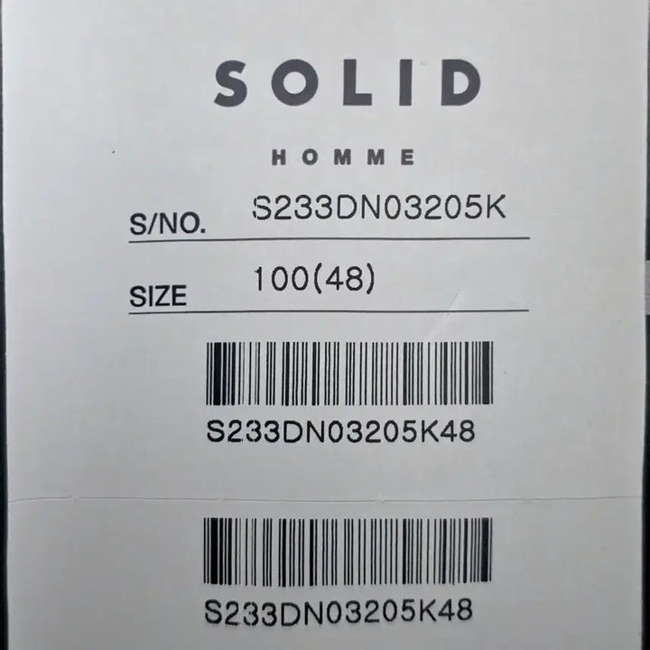 [BUNJANG] Solid Homme Down Bomber Jacket Set Khaki / 솔리드옴므 다운보머 재킷 세트 카키 46(95) 48(100)