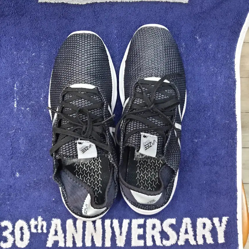 [BUNJANG] New Balance Coast 260mm Sneakers / 뉴발란스 코스트 260mm