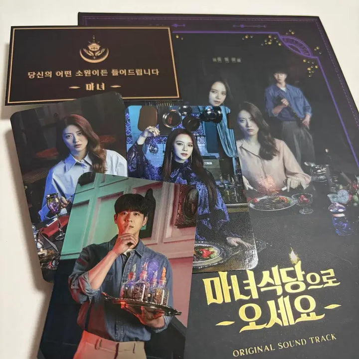 [BUNJANG] TVING tvN Drama The Witch&