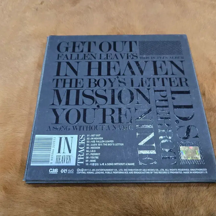 [BUNJANG] JYJ Junsu IN HEAVEN Album / JYJ 김준수 Junsu - IN HEAVEN 앨범