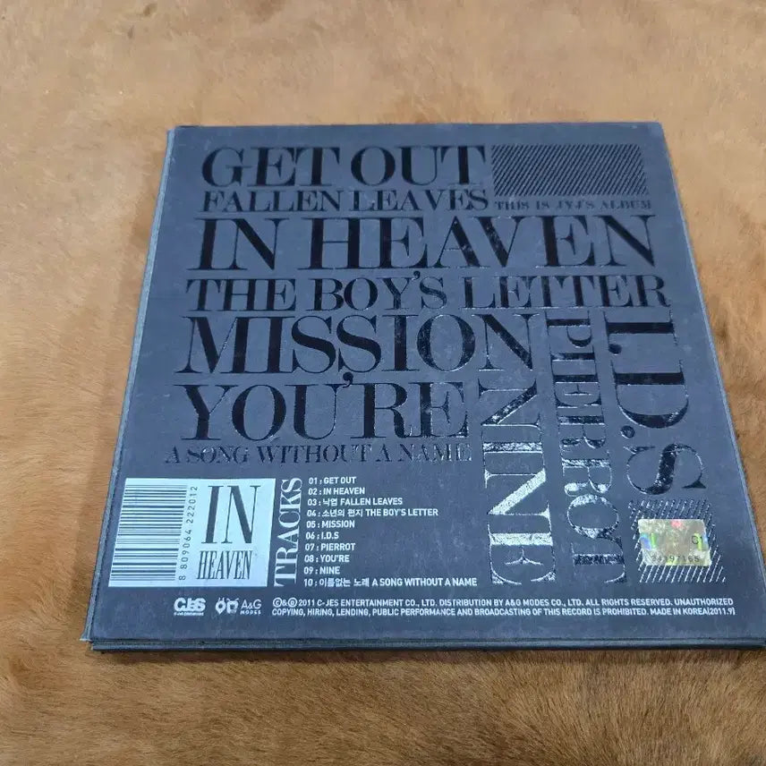 [BUNJANG] JYJ Junsu IN HEAVEN Album / JYJ 김준수 Junsu - IN HEAVEN 앨범