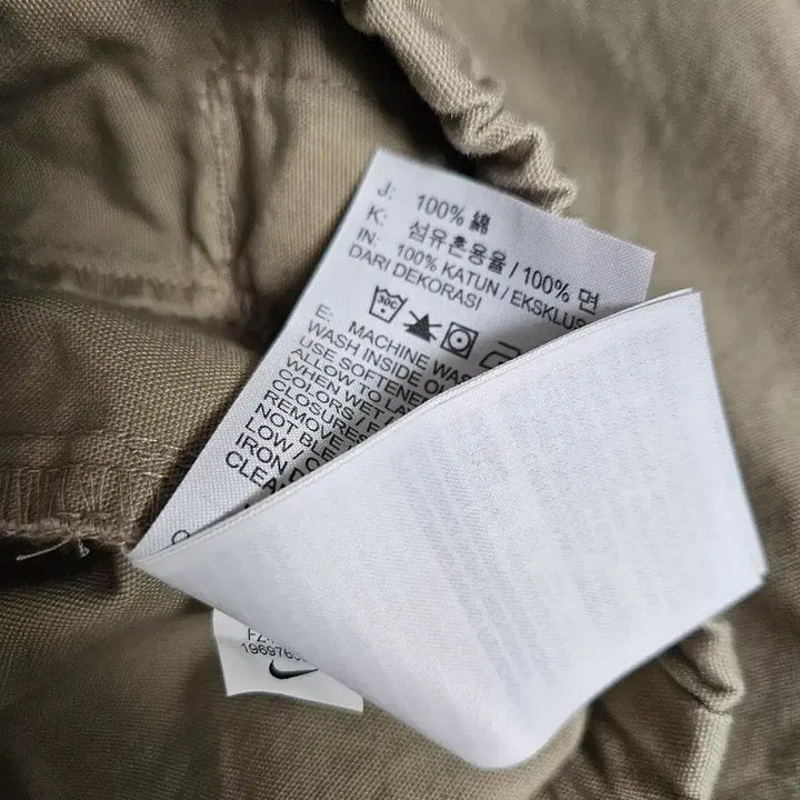 [BUNJANG] Nike Anorak Jacket XXL / 나이키 아노락. 110사이즈(XXL)상태최상