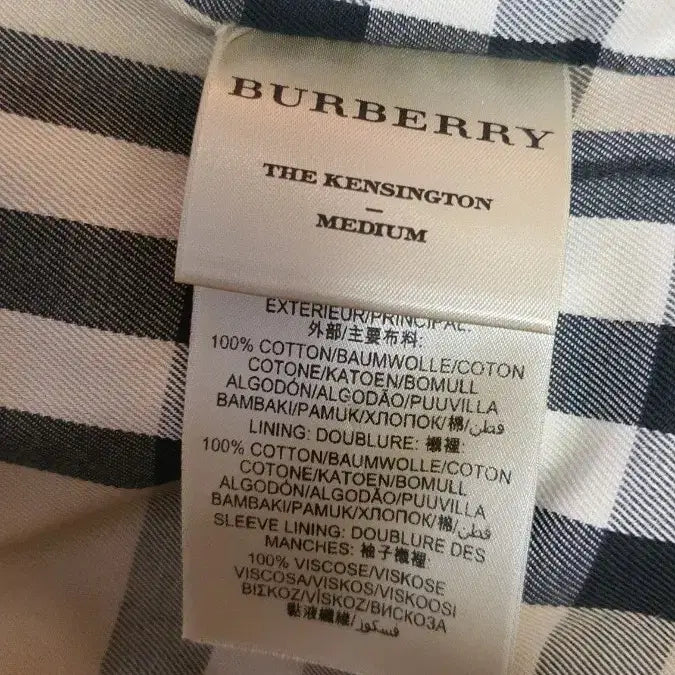 [BUNJANG] Burberry Sandringham Trench Coat / 버버리 샌드링엄 트렌치 코트