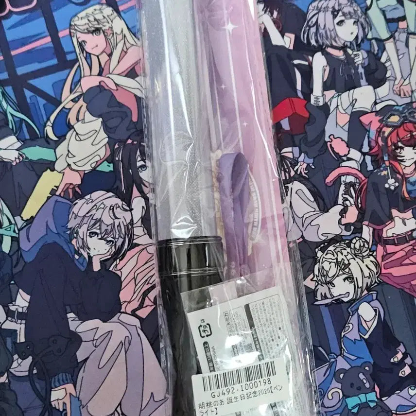 [BUNJANG] VSPO Kurumi Noa 25th Birthday Penlight / 브이스포 쿠루미노아 25 생일 펜라이트