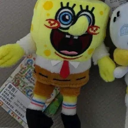 [BUNJANG] Spongebob Squarepants Keyring / 스폰지밥 인형 키링
