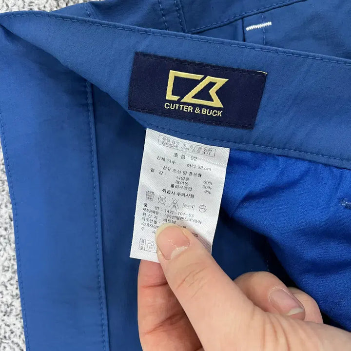 [BUNJANG] Cutter &amp; Buck Golf Functional Pants / 92 커터앤벅 골프 기능성 바지 0306M