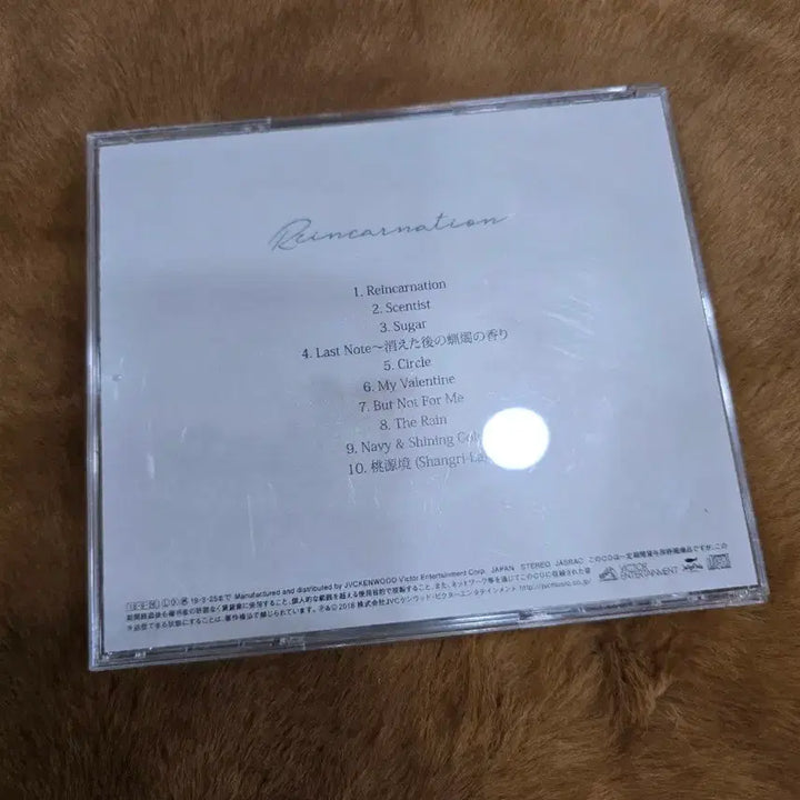 [BUNJANG] VIXX Whisper Album Set / VIXX Whisper 앨범 3종 세트