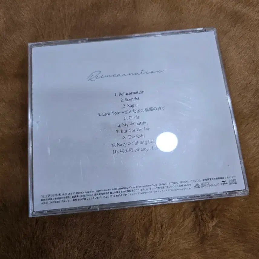 [BUNJANG] VIXX Whisper Album Set / VIXX Whisper 앨범 3종 세트
