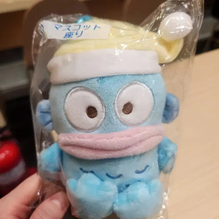 [BUNJANG] Hangyodon Mascot Plush Doll / 한교동 쿠지 마스코트 인형