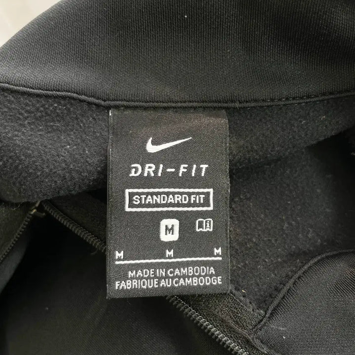 [BUNJANG] Nike Dry-FIT Jacket (Size 100) / B1 나이키 드라이핏 자켓 100사이즈