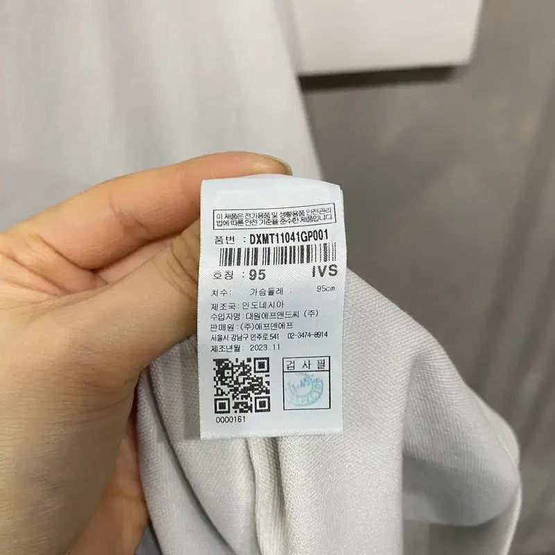 [BUNJANG] Discovery Casual Outdoor Printed Sweatshirt / (95) 디스커버리 캐주얼 아웃도어 프린팅 맨투맨 긴팔티